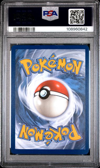 Pikachu [Paldea Adventure Chest]