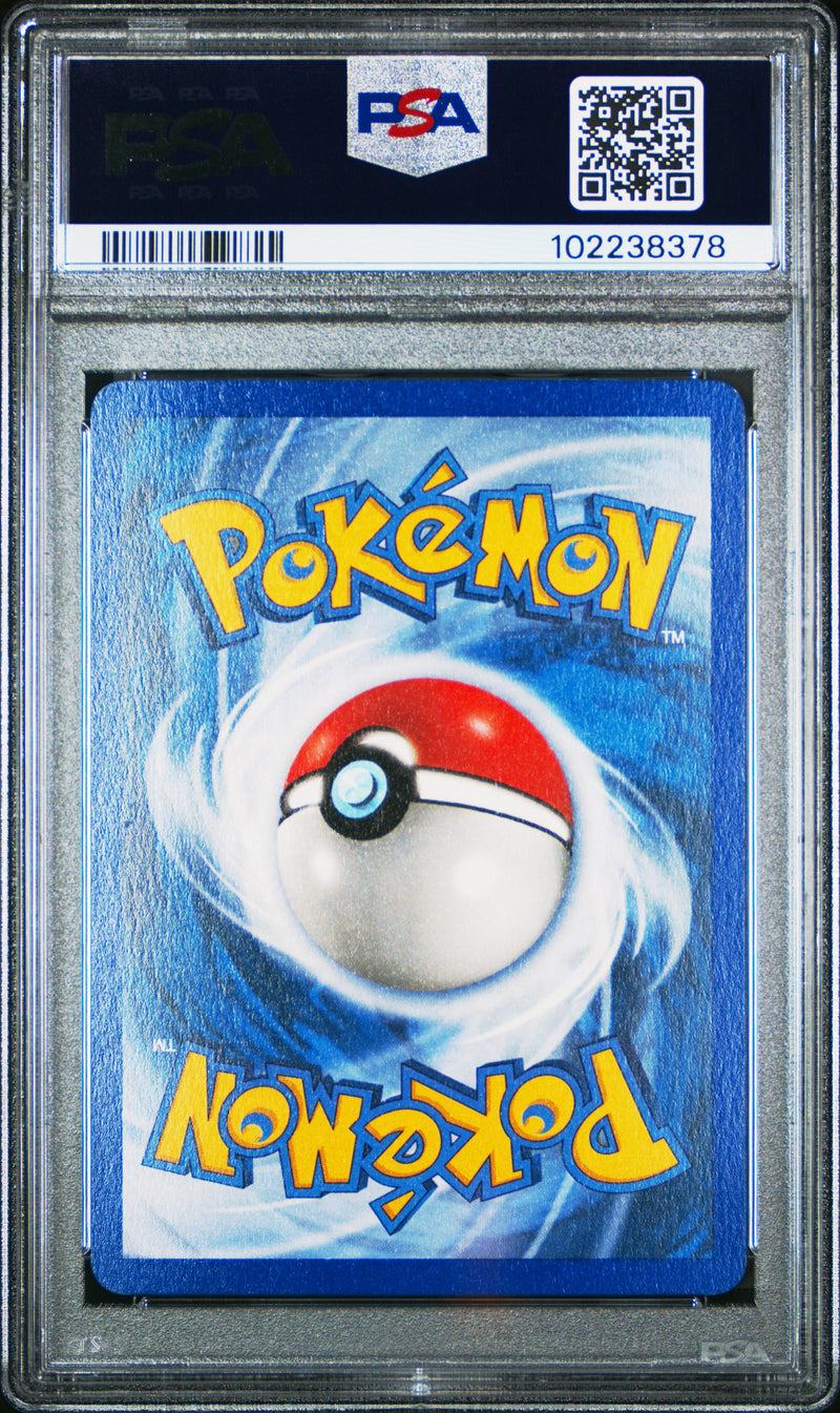 Blaziken Ex Holo