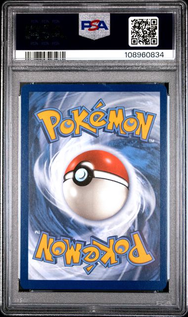 Pikachu [Paldea Adventure Chest]