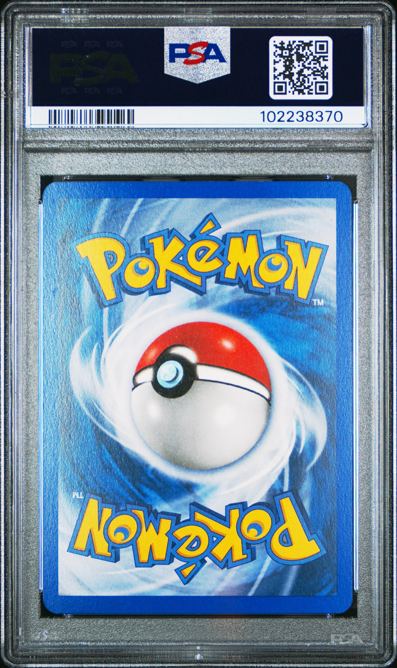 Flygon Ex Holo [Legend Maker]