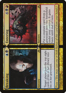 Breaking // Entering [Dragon's Maze Promos]