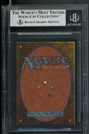 Mishra's Factory (V.4 Winter) BGS 9B+ [Antiquities]