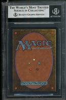 Millstone BGS 8.5 [Antiquities]