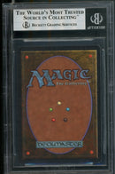 Jalum Tome BGS 9B [Antiquities]