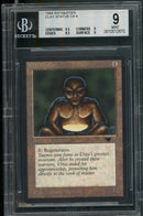 Clay Statue BGS 9 [Antiquities]