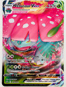 Pokemon Venusaur VMax Battle Box