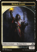 Human Cleric [Shadows over Innistrad Tokens]