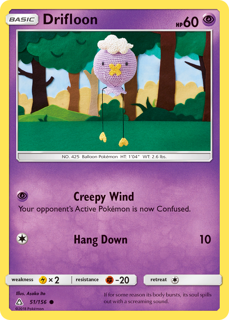 Drifloon (51/156) [Sun & Moon: Ultra Prism]