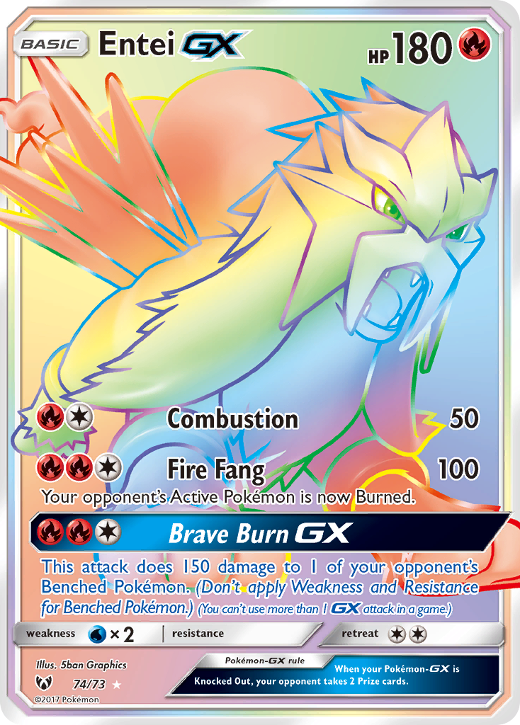 Entei GX (74/73) [Sun & Moon: Shining Legends]