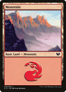 Mountain [Commander 2015]