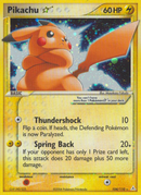 Pikachu Star (104/110) [EX: Holon Phantoms]