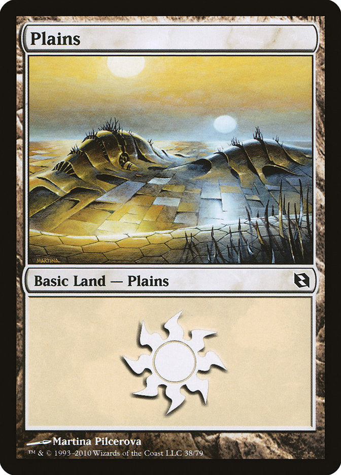 Plains [Duel Decks: Elspeth vs. Tezzeret]