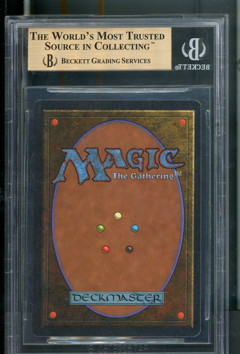 Urza's Tower (Mountains) BGS 9.5Q+ [Antiquities]