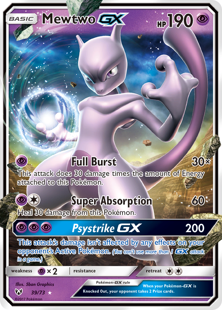 Mewtwo GX (39/73) [Sun & Moon: Shining Legends]