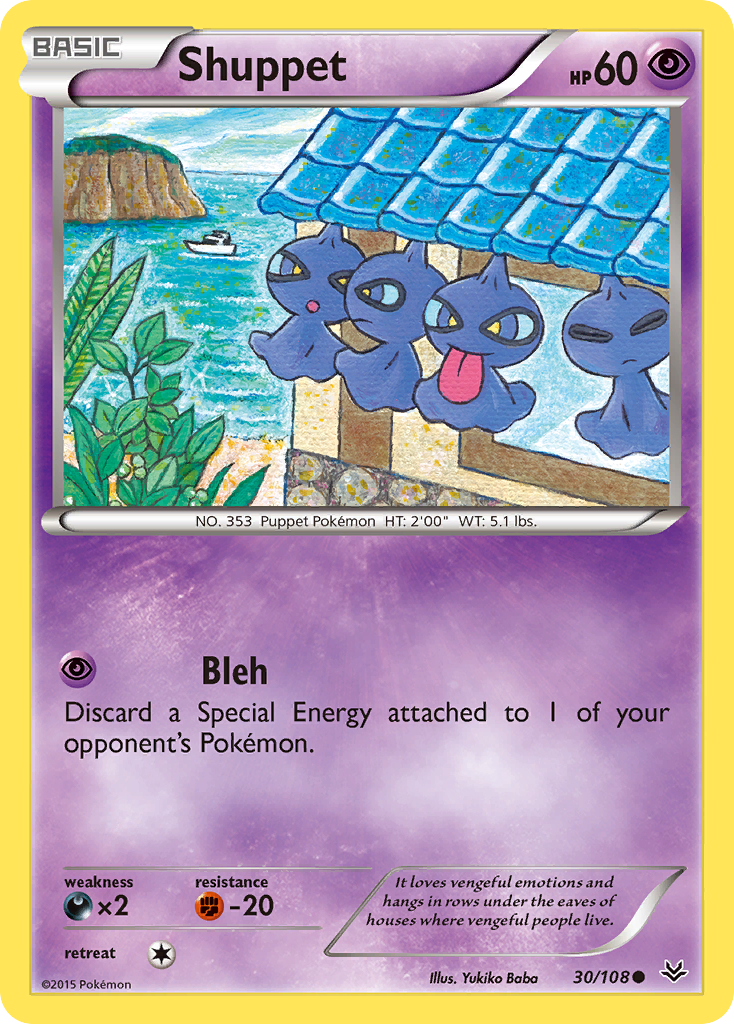 Shuppet (30/108) [XY: Roaring Skies]