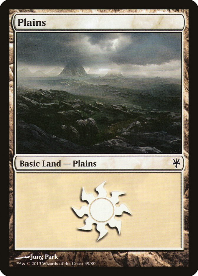 Plains [Duel Decks: Sorin vs. Tibalt]