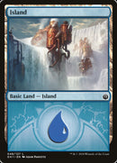 Island [GRN Guild Kit]