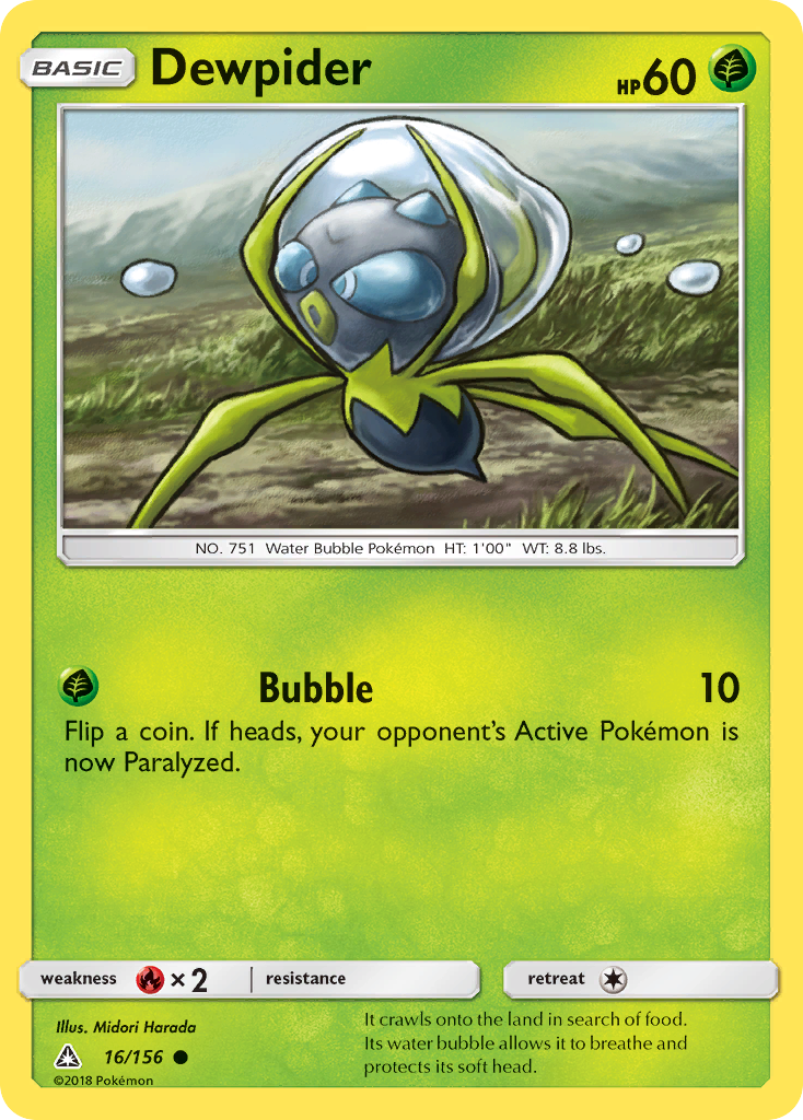 Dewpider (16/156) [Sun & Moon: Ultra Prism]