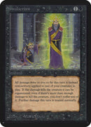 Simulacrum [Limited Edition Alpha]