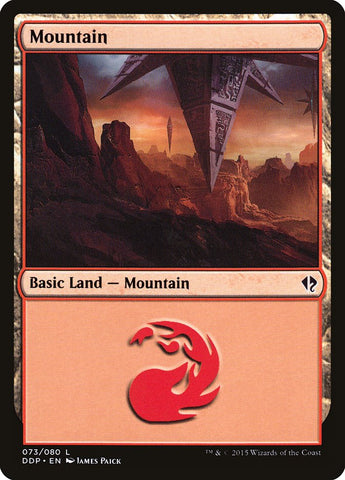 Mountain [Duel Decks: Zendikar vs. Eldrazi]