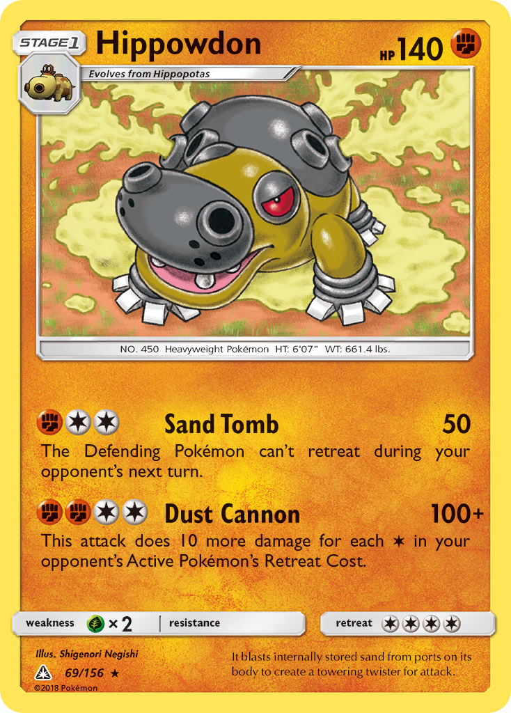 Hippowdon (69/156) [Sun & Moon: Ultra Prism]