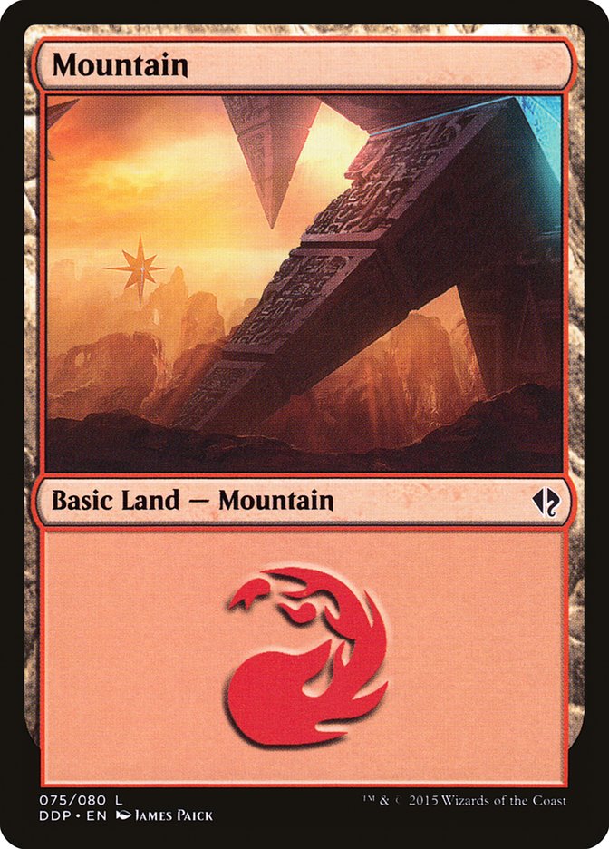 Mountain [Duel Decks: Zendikar vs. Eldrazi]